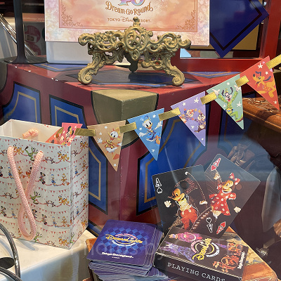 ディズニー40周年 記念ボックス 東京ディズニーリゾート40周年記念BOX 最新情報 東京ディズニー