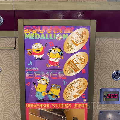 ミニオンのスーベニアメダリオン
