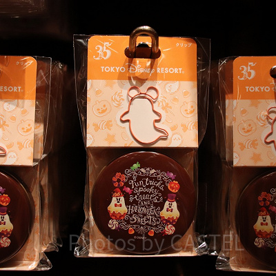 おばけが書類をひとまとめにしてくれるクリップ