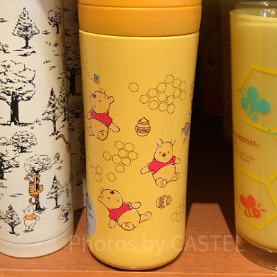 ハチミツのような黄色がかわいいドリンクボトル