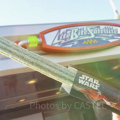 宇宙と交信しているワゴンです！