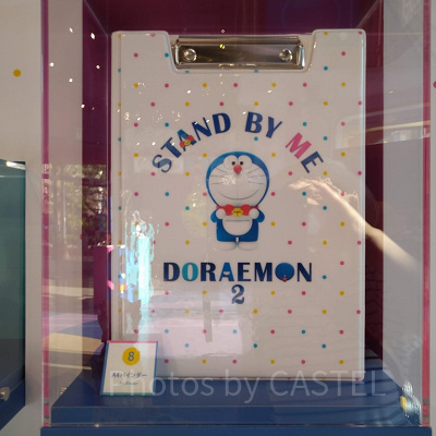 A4バインダー