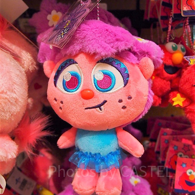 アビーのぬいぐるみキーチェーン