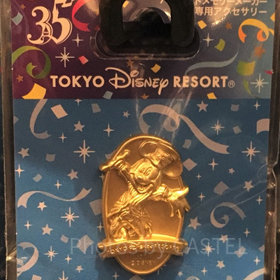 ハピエストメモリーメーカー専用アクセサリー