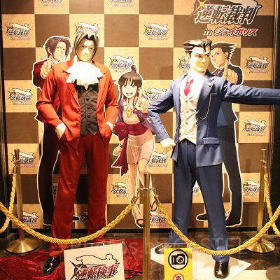 逆転裁判inジョイポリス