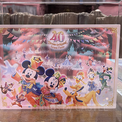 アクリルブロック（ディズニー40周年グランドフィナーレグッズ）
