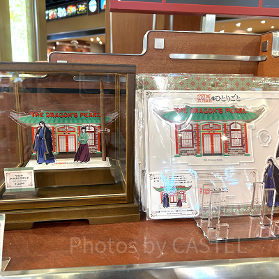 アクリルペンスタンド（USJ薬屋のひとりごとグッズ）