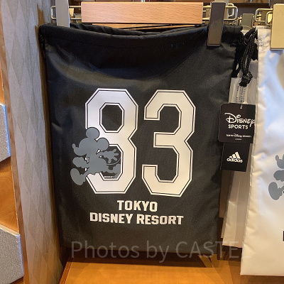 アディダスコラボマルチサック（ブラック）