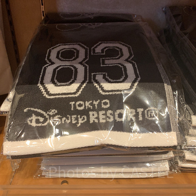 アディダスコラボタオル