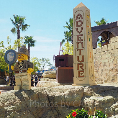 アドベンチャーエリア入り口