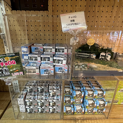 アドベンチャーワールド限定チョロＱ