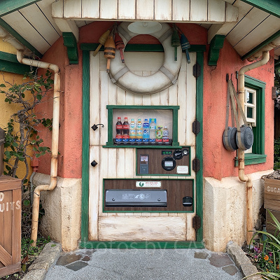アドベンチャーランドの自動販売機