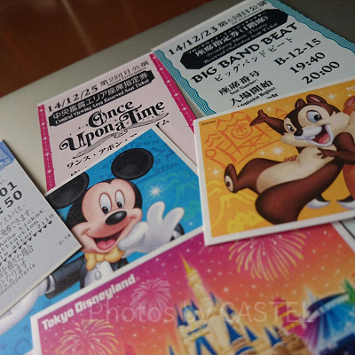 アフター6パスポート