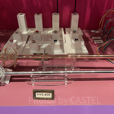 アグラバーマーケットプレイス　オリジナルステッキ