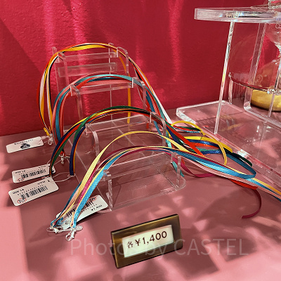 アグラバーマーケットプレイス　オリジナルステッキ