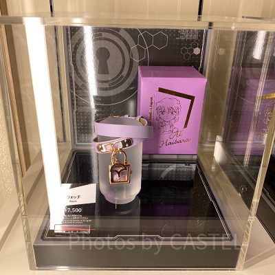 灰原哀ウォッチ〔USJ×コナングッズ〕