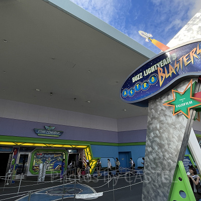 バズ・ライトイヤーのアストロブラスター