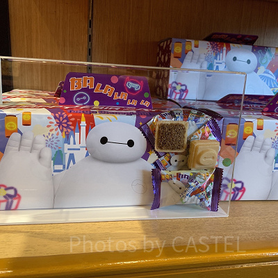 エアインチョコレート