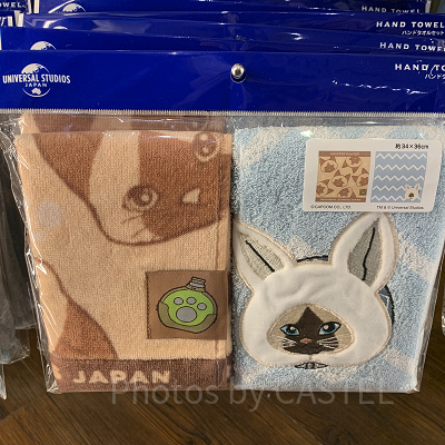 アイルーのハンドタオルセット