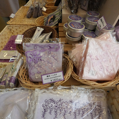 愛染ハンカチ（1,600円）