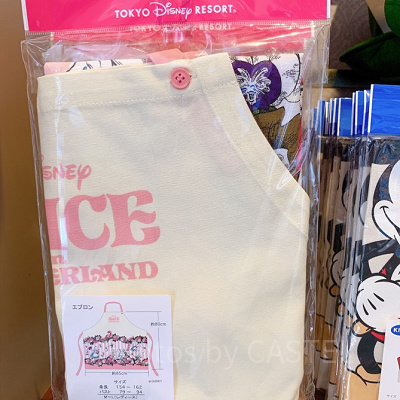 ふしぎの国のアリスのエプロン