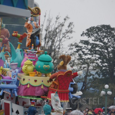 アリスのフロート