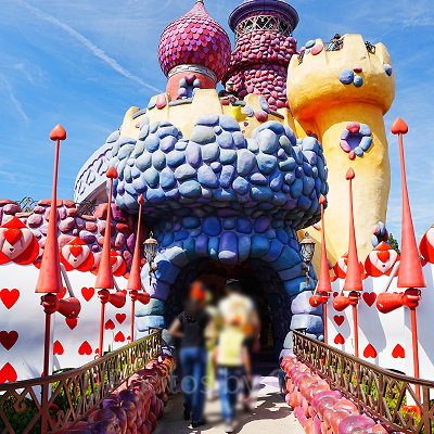 アリスの不思議なラビリンス(ディズニーランド・パリ)