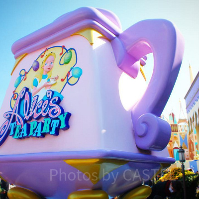 アリスのティーパーティー