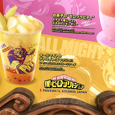 オールマイトのデトロイト・スマッシュ!!レモン＆パッションフルーツソーダ