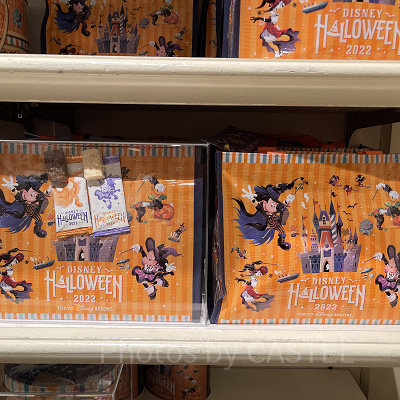 アーモンドチョコレートバー（2022年ディズニーハロウィングッズ）