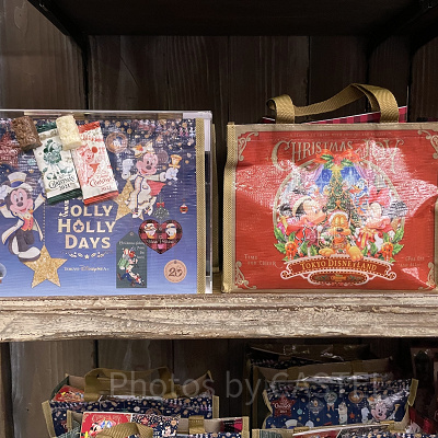 アーモンドチョコレートバー