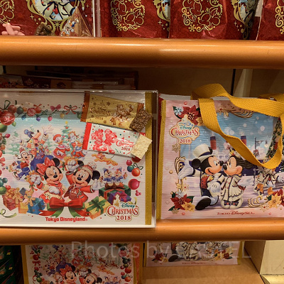 アーモンドチョコレートバー