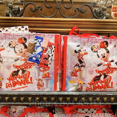 アーモンドチョコレートバー