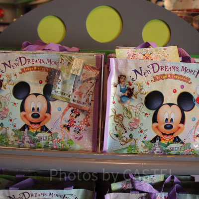 アーモンドチョコレートバー