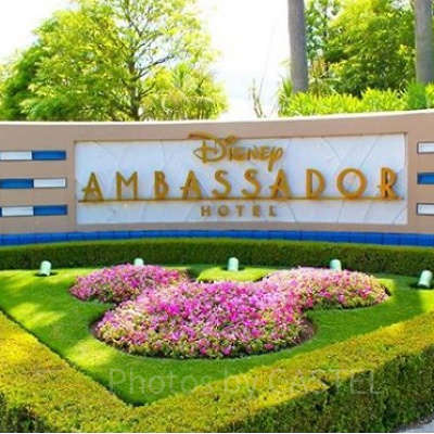 アンバサダーホテルのロゴ