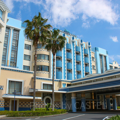 アンバサダーホテル