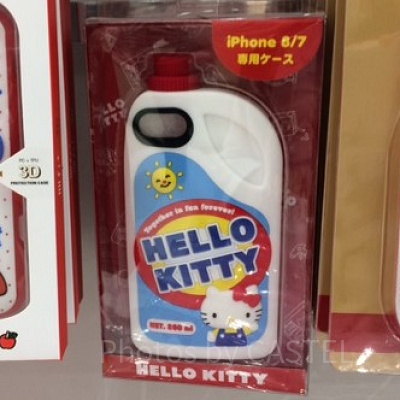 アメリカンスーパーマーケット iPhone 8/iPhone 7ケース