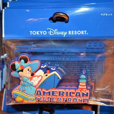 アメリカンウォーターフロントマグネット