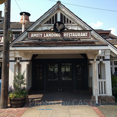 アミティランディングレストラン