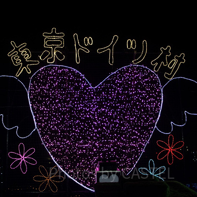 カップルで同時にレバーを引くと仕掛けが発動するオブジェ