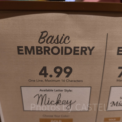 アナハイムイヤーハット刺繍