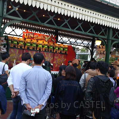 アン・ボール（Ted2景品バージョン）