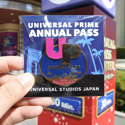 年間スタジオパス特典／USJ