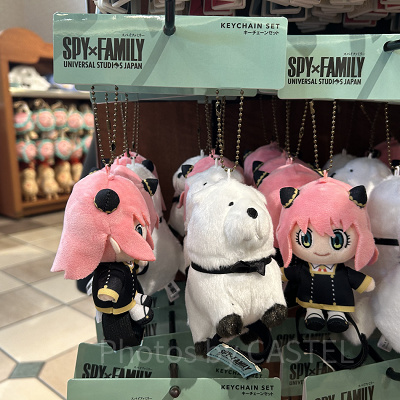 ロイドぬいぐるみキーチェーン（USJ×スパイファミリーグッズ