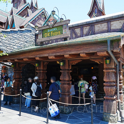 オーケンのオーケーフードは誰でも並んで利用できる