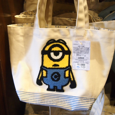 スチュアートとどこでもいっしょ♪ 