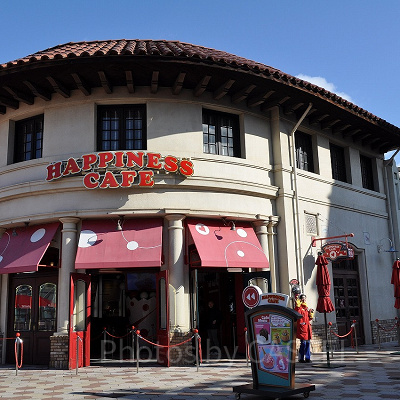 ハピネスカフェ外観