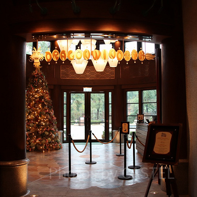 レストラン「ドラゴン・ウィンド」の外観