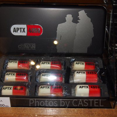USJ×名探偵コナングッズにもAPTX4869モチーフが登場！