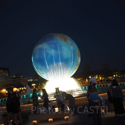 アクアスフィア